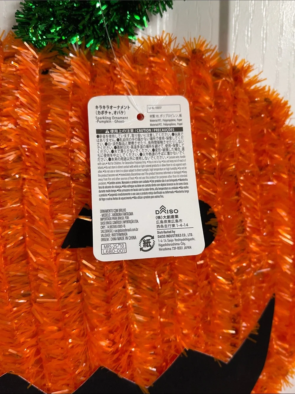 Halloween Pumpkin Treat Bag — Orange Spooky Design